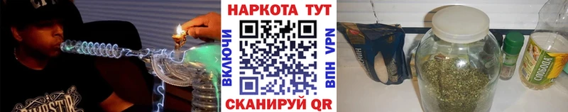 ГЕРОИН Семикаракорск