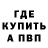 КЕТАМИН VHQ solange parreaux