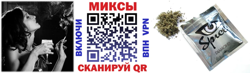 БУТИРАТ GHB  Купить закладки  Семикаракорск 