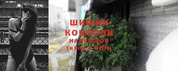 меф VHQ Бородино