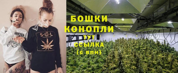 меф VHQ Бородино